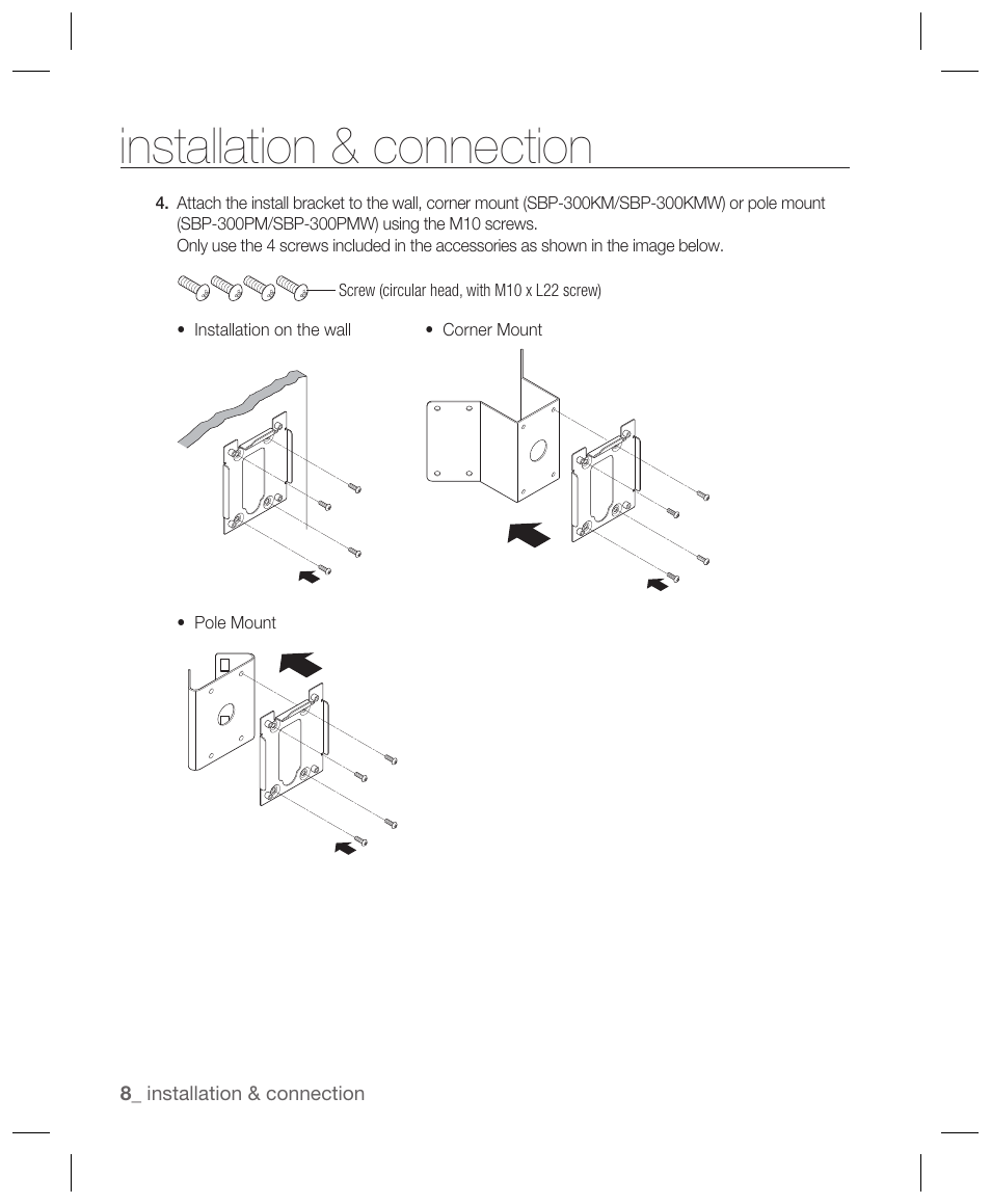 Installation & connection | Hanwha Vision SBP-300NBW Installation Box (White) User Manual | Page 8 / 13