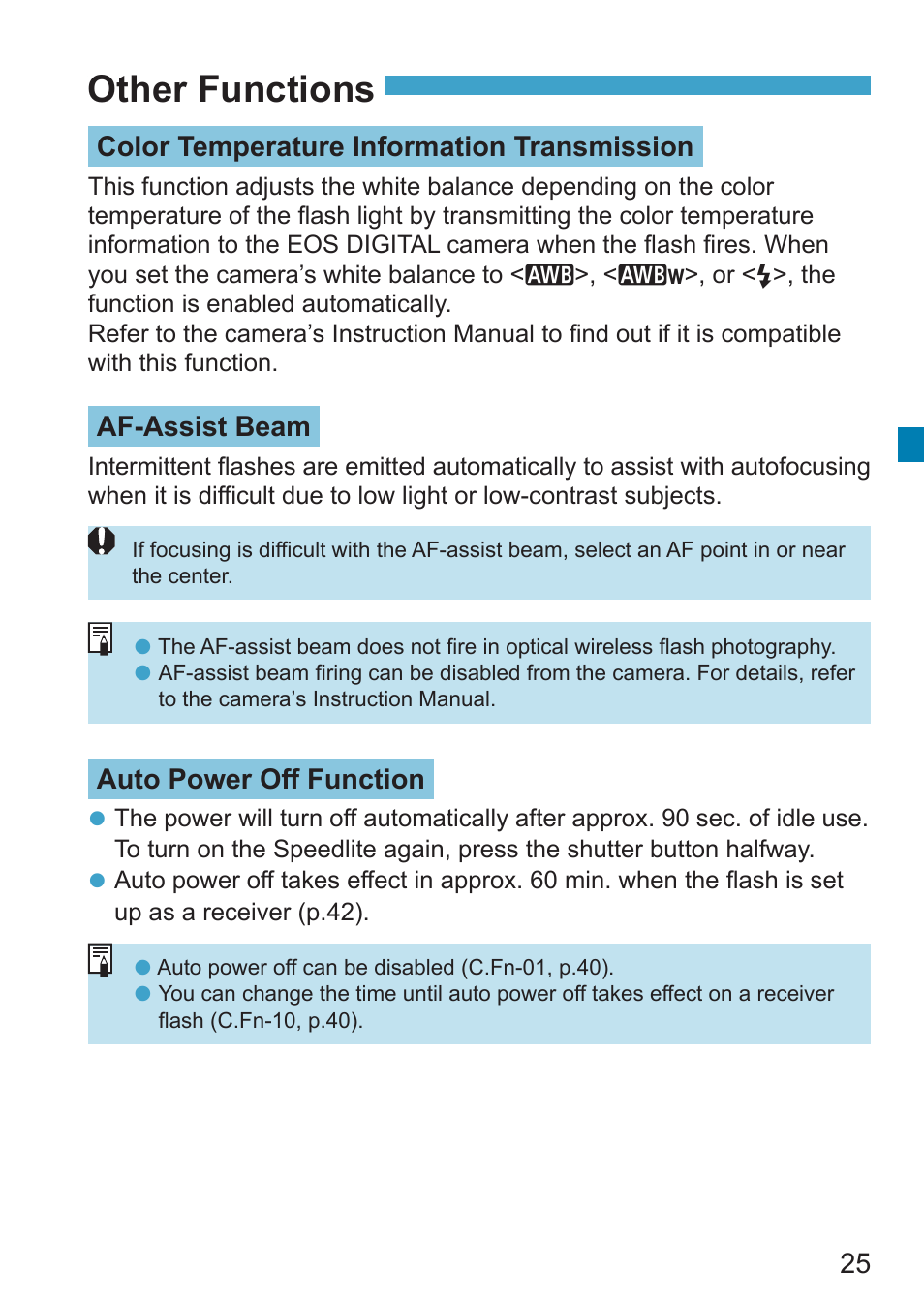 Other functions, P.25, Color temperature information transmission | Af-assist beam, Auto power off function | Canon Speedlite EL-100 User Manual | Page 25 / 64