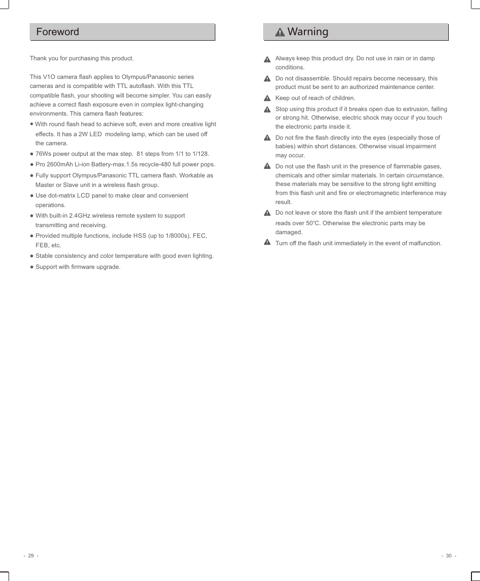 页 17, Warning foreword | Godox V1 Flash for and Panasonic User Manual | Page 2 / 16