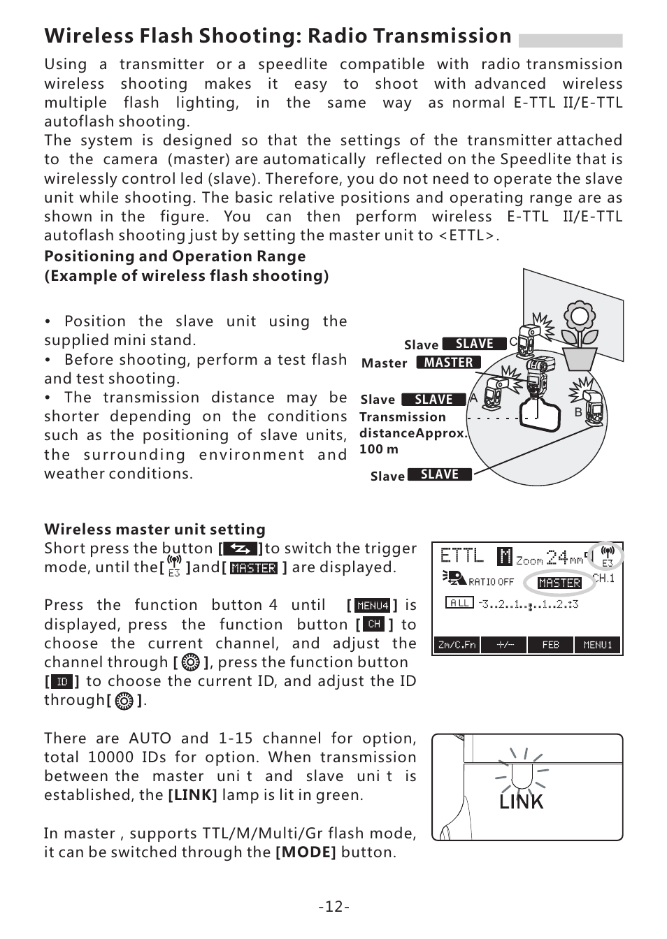 页 14, Wireless flash shooting: radio transmission | Yongnuo Speedlite YN968EX-RT for Cameras User Manual | Page 14 / 26