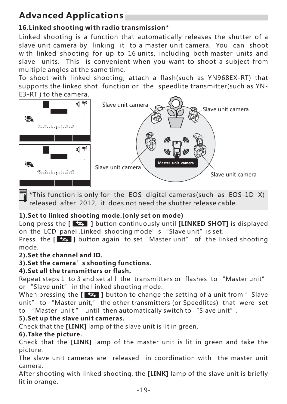 页 21, Advanced applications, 24 m | Ettl | Yongnuo Speedlite YN968EX-RT for Cameras User Manual | Page 21 / 26