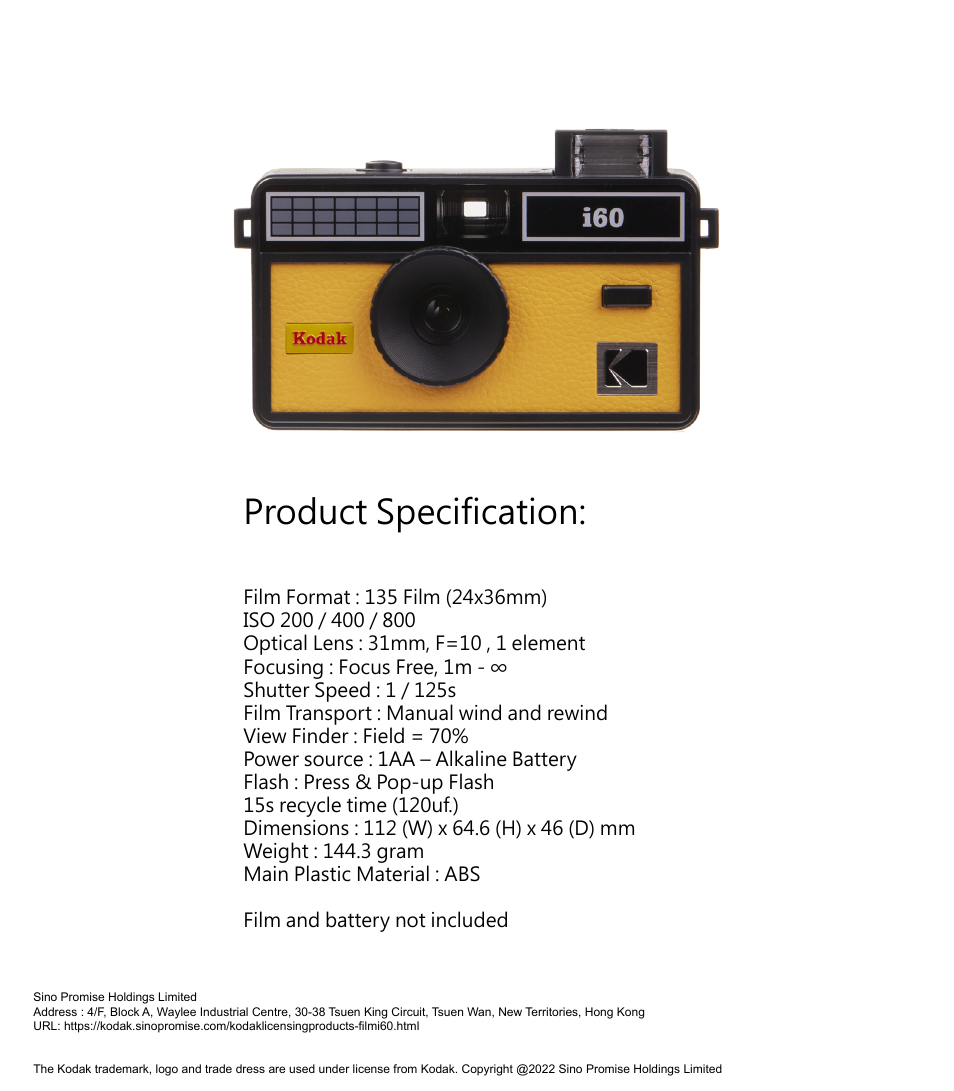 Product specification | Kodak i60 Reusable 35mm Film Camera (Very Peri) User Manual | Page 5 / 5