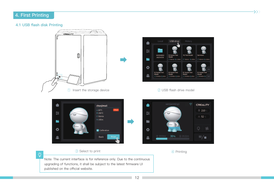 First printing | Creality K1 Max 3D Printer User Manual | Page 15 / 25