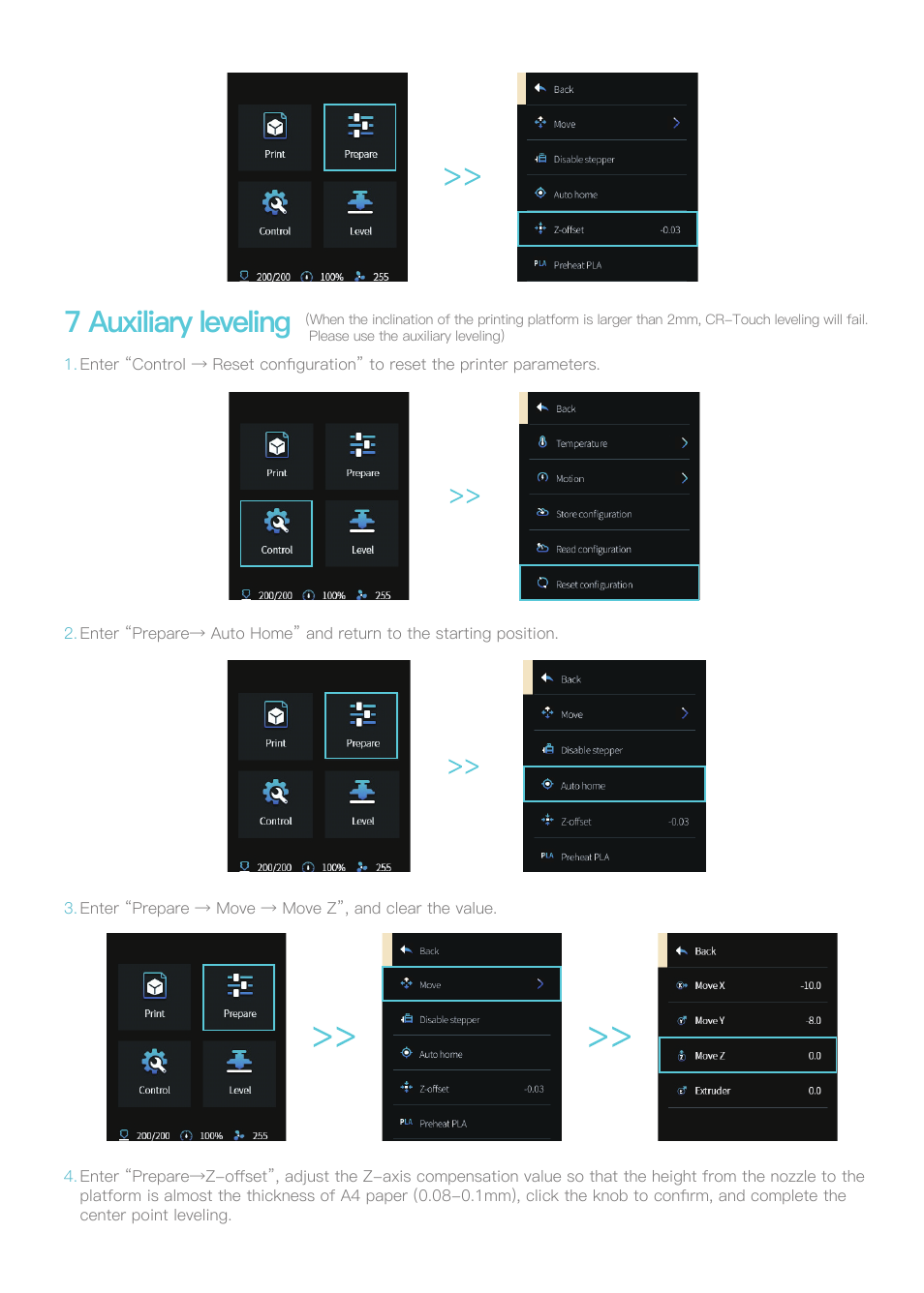 7 auxiliary leveling | Creality Ender-3 S1 FDM 3D Printer User Manual | Page 7 / 11