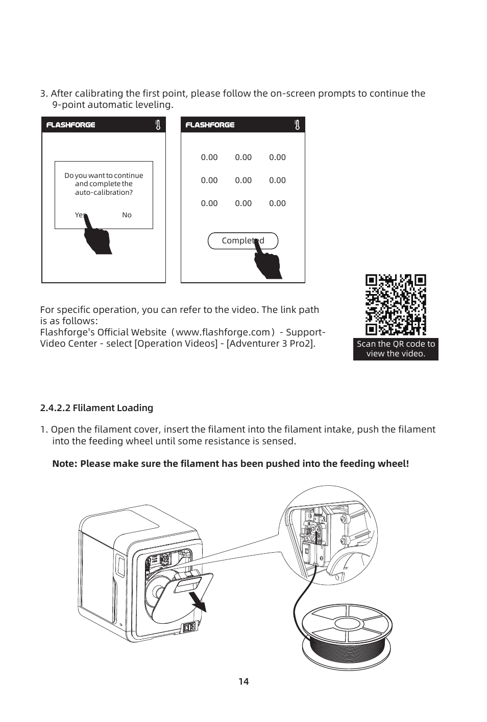 FlashForge Adventurer 3 Pro 2 3D Printer User Manual | Page 17 / 58