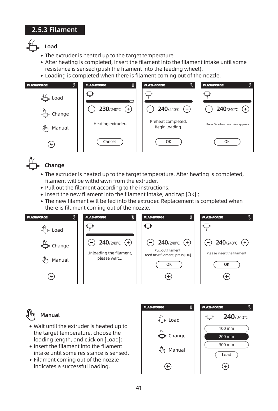 3 filament | FlashForge Adventurer 3 Pro 2 3D Printer User Manual | Page 44 / 58