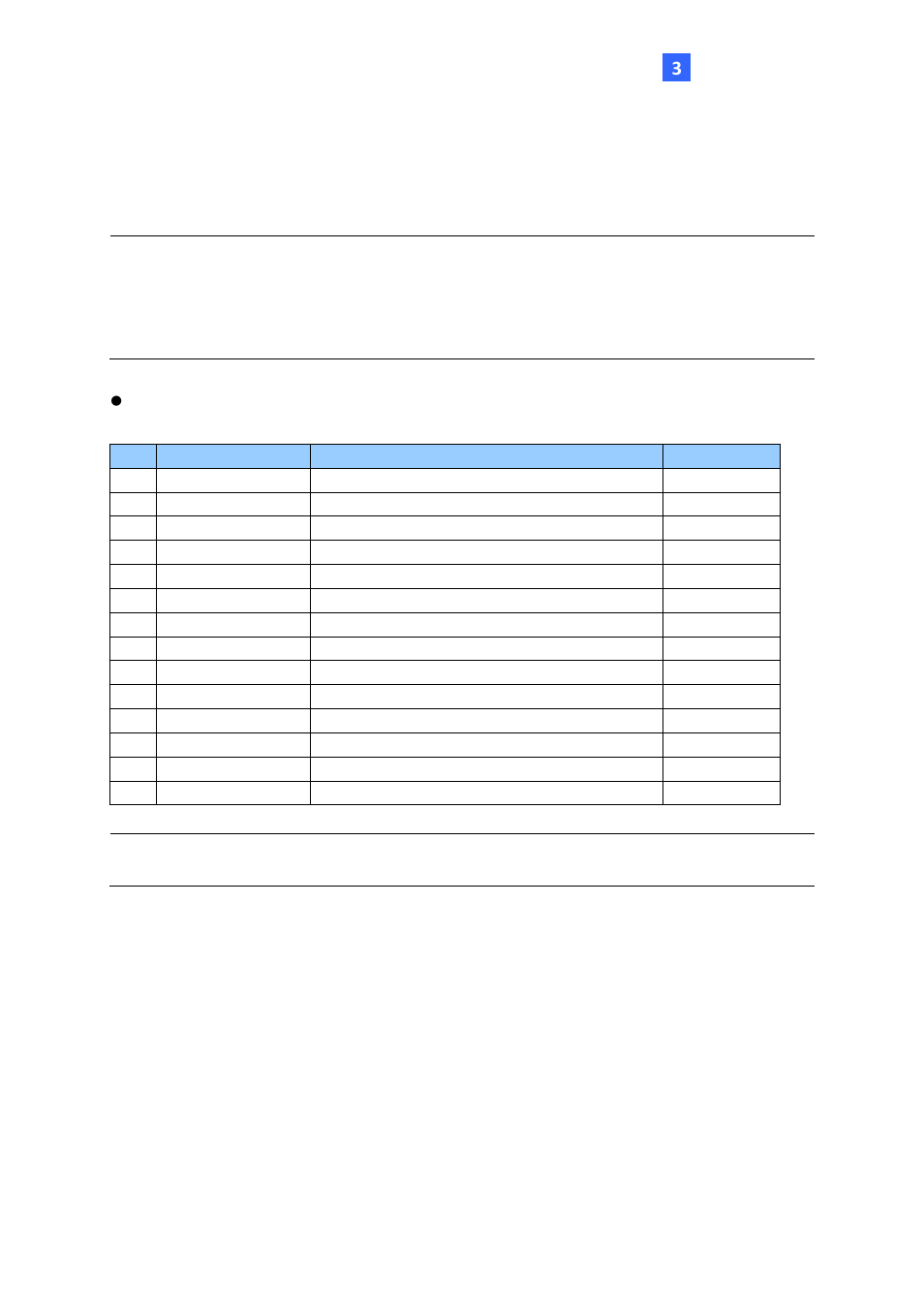 GeoVision GV-R1352 Card Reader (13.56 MHz) User Manual | Page 46 / 82