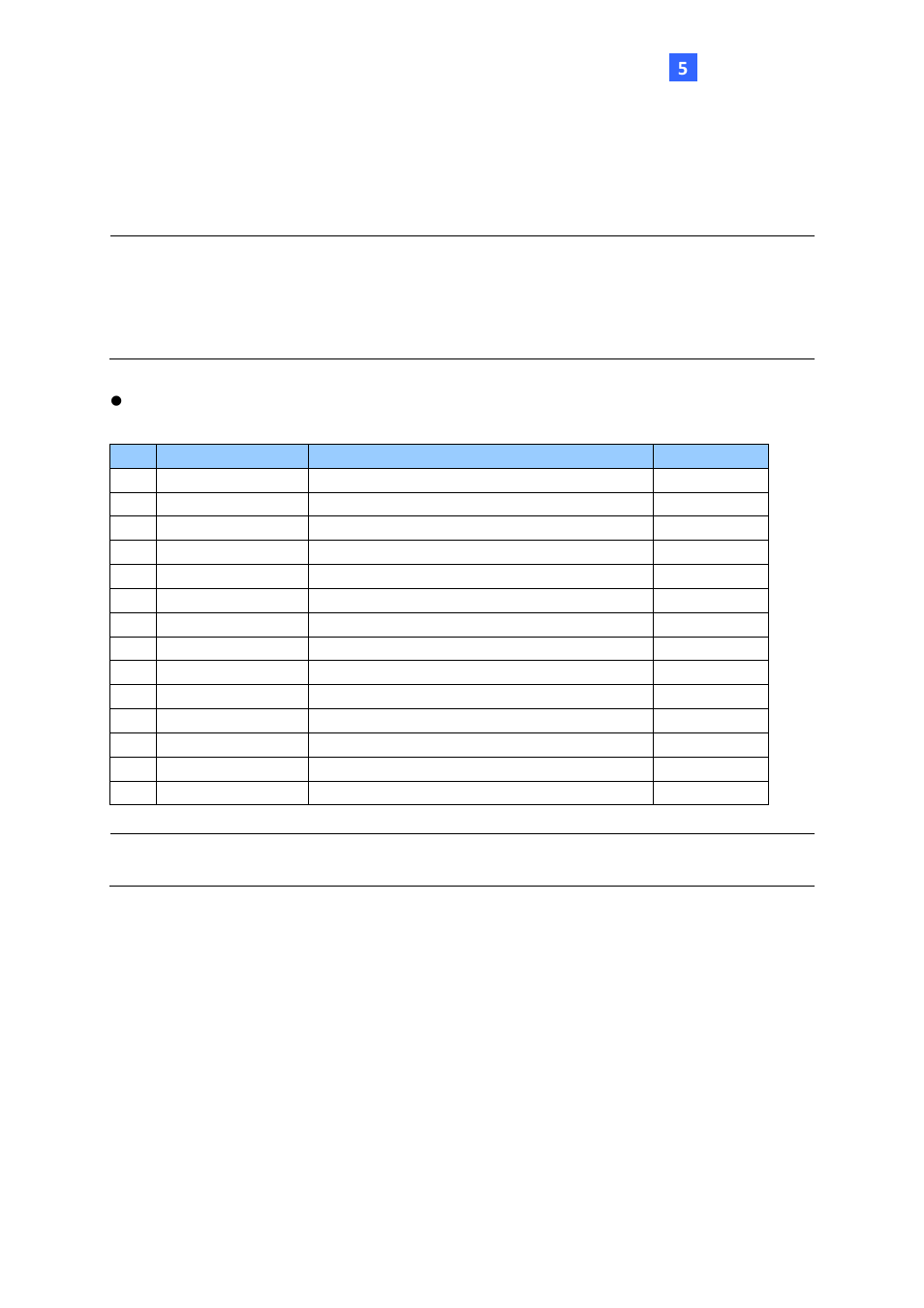 GeoVision GV-R1352 Card Reader (13.56 MHz) User Manual | Page 58 / 82