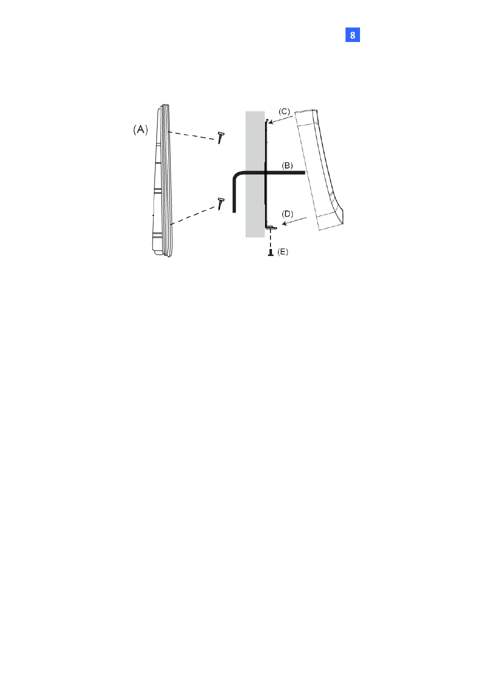 4 installation | GeoVision GV-R1352 Card Reader (13.56 MHz) User Manual | Page 76 / 82