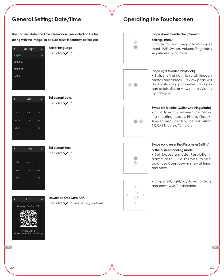 Operating the touchscreen, General setting: date/time | Kandao QooCam 8K Enterprise 360 Camera User Manual | Page 4 / 13