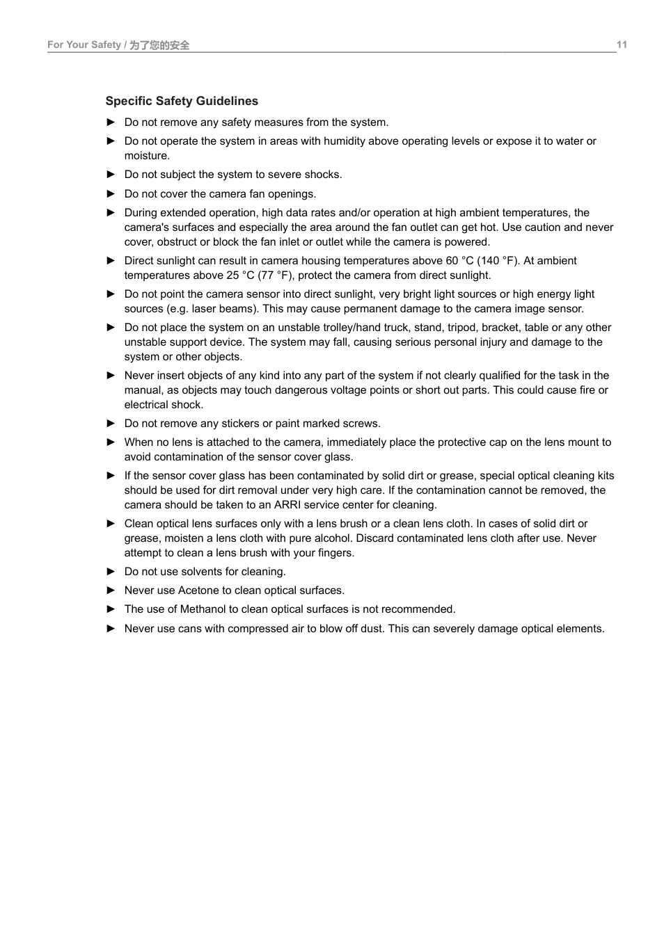 ARRI ALEXA Mini LF Ready to Shoot V-Mount Set (LPL) User Manual | Page 11 / 136