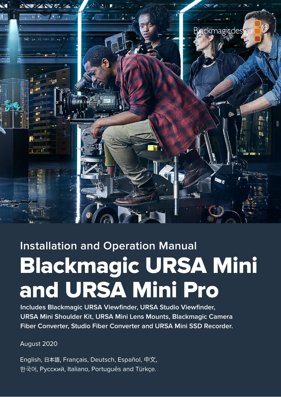 Blackmagic Design URSA Mini Pro 12K (PL) User Manual | 294 pages