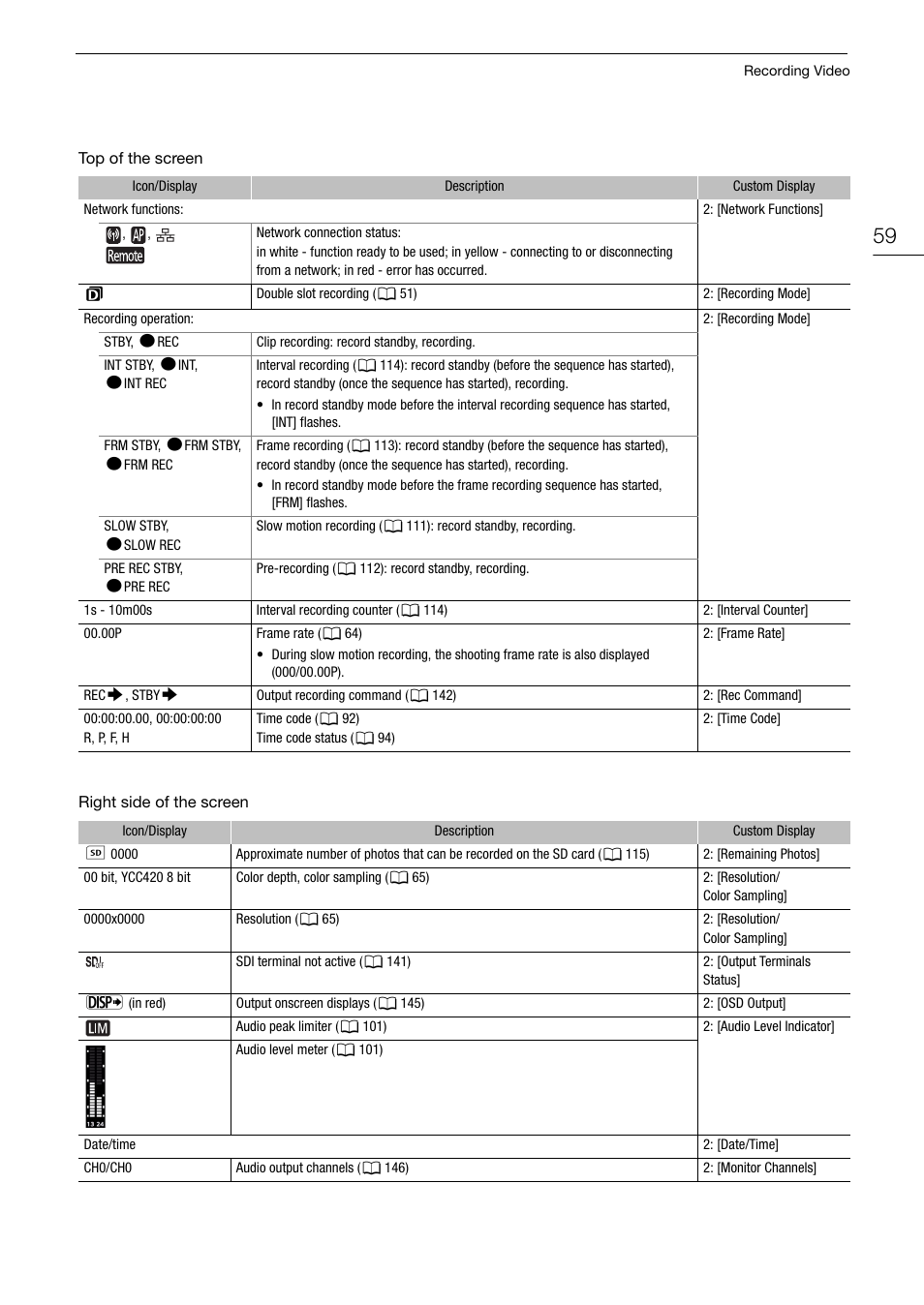 Canon EOS C200 EF Cinema Camera and 24-105mm Lens Kit User Manual | Page 59 / 220