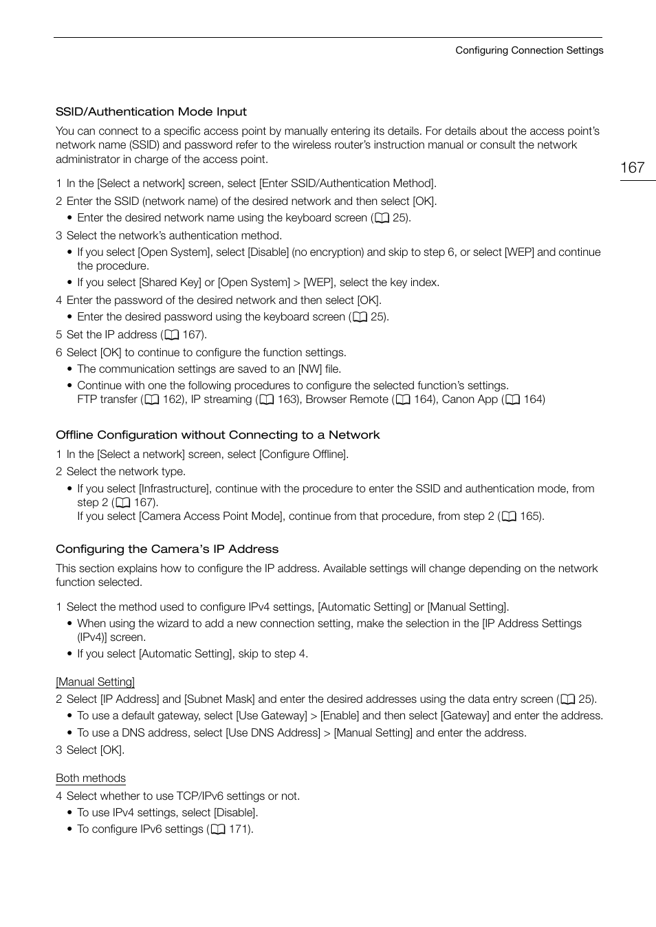 Canon EOS R5 C VR Creator Kit with RF 5.2mm f/2.8 Dual Fisheye Lens User Manual | Page 167 / 248