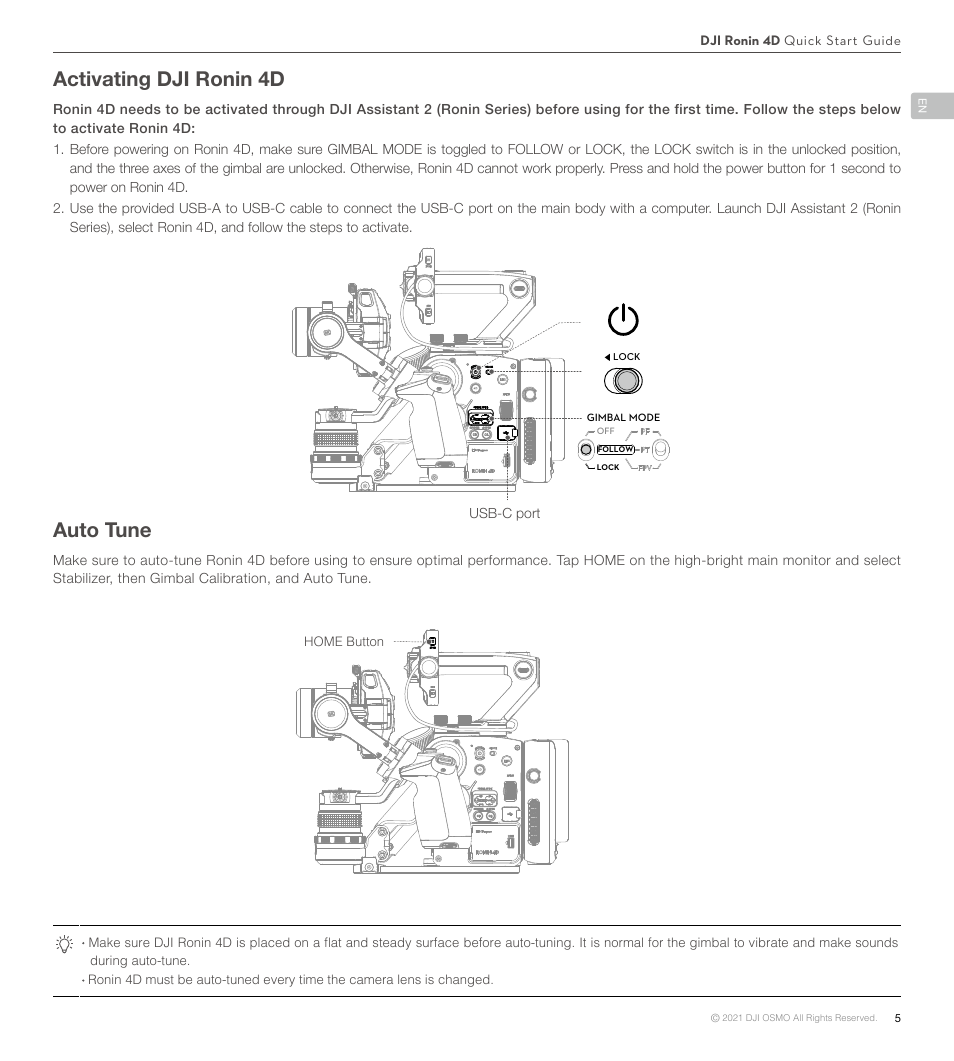 Activating dji ronin 4d, Auto tune | DJI Ronin 4D 4-Axis Cinema Camera 8K Combo Kit User Manual | Page 6 / 10