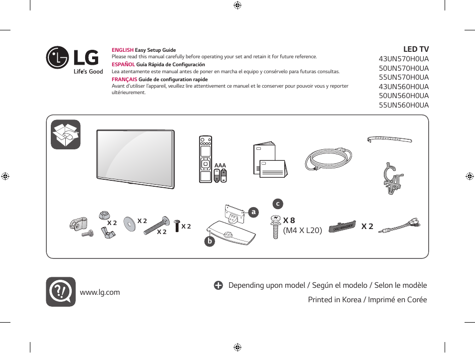 LG UN570H Series 55" UHD 4K HDR Commercial Hospitality TV User Manual | 56 pages