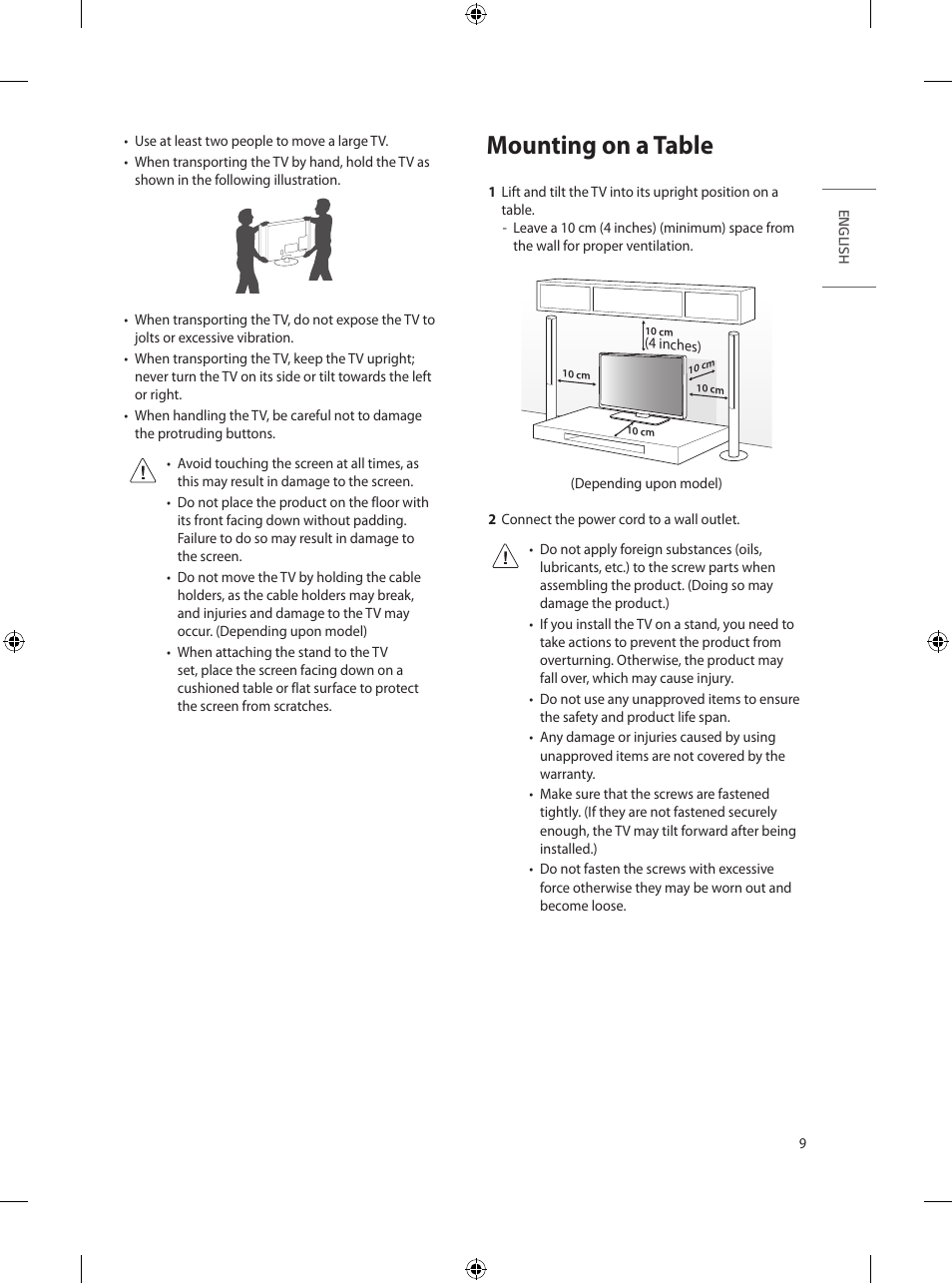 Mounting on a table | LG UN570H Series 55" UHD 4K HDR Commercial Hospitality TV User Manual | Page 21 / 56