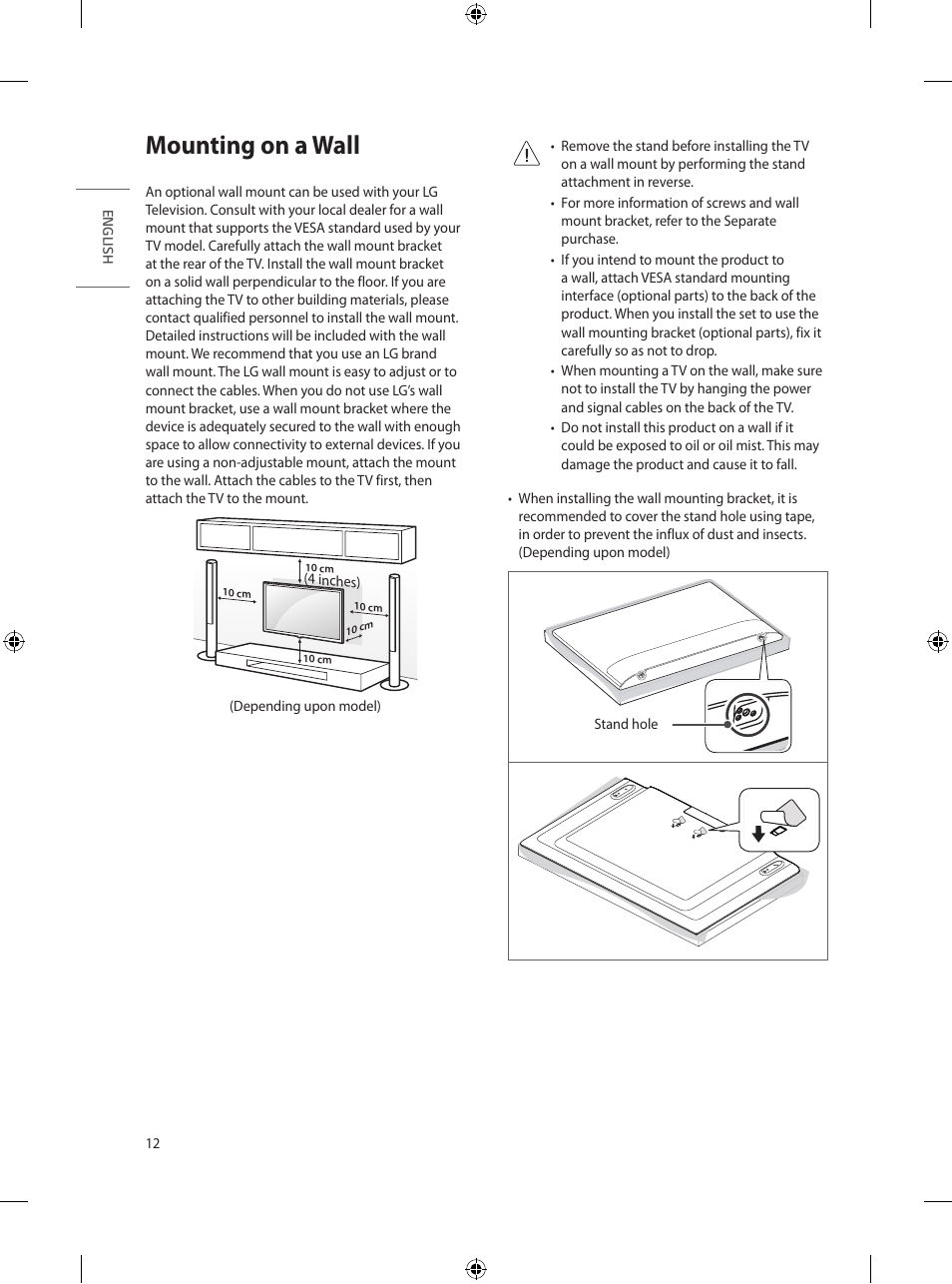 Mounting on a wall | LG UN570H Series 55" UHD 4K HDR Commercial Hospitality TV User Manual | Page 24 / 56