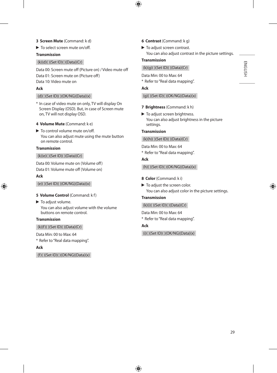 LG UN570H Series 55" UHD 4K HDR Commercial Hospitality TV User Manual | Page 41 / 56