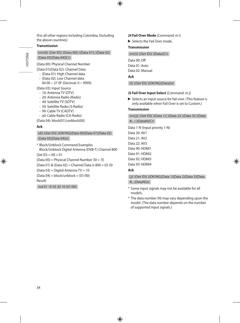 LG UN570H Series 55" UHD 4K HDR Commercial Hospitality TV User Manual | Page 46 / 56