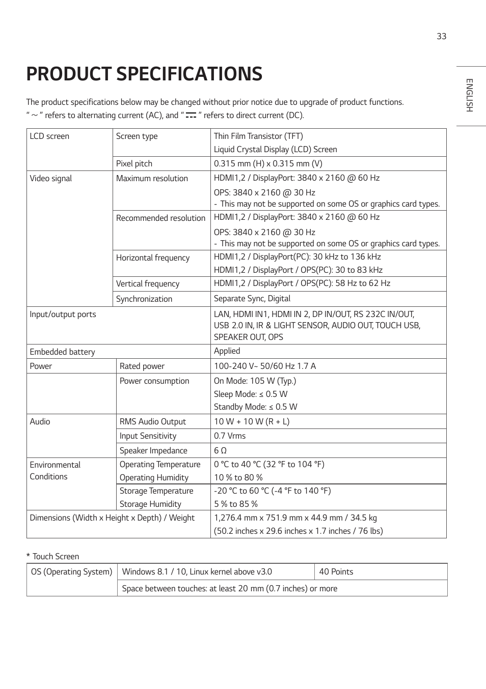 Product specifications | LG 55TC3CG-H 55" 4K UHD HDR Touchscreen Commercial Monitor User Manual | Page 33 / 153