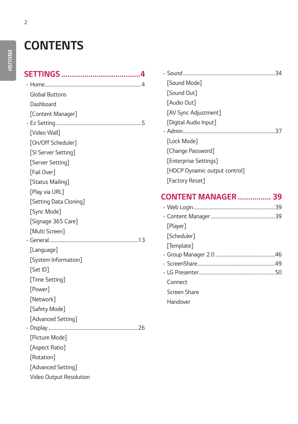 LG LAA015F130 130" Full HD HDR Video Wall Bundle (TAA Compliant) User Manual | Page 30 / 121