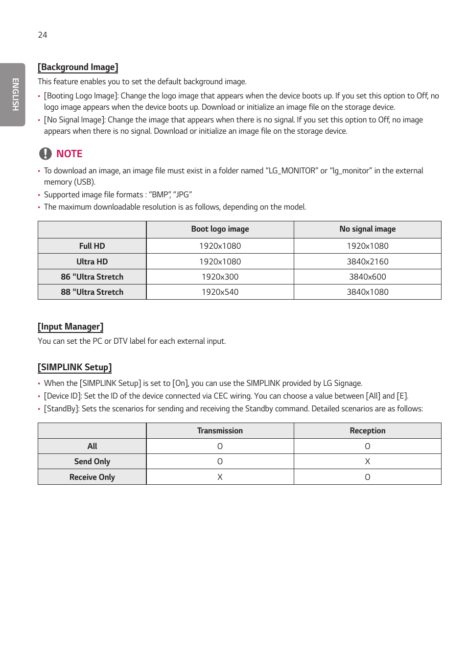 LG LAA015F130 130" Full HD HDR Video Wall Bundle (TAA Compliant) User Manual | Page 52 / 121