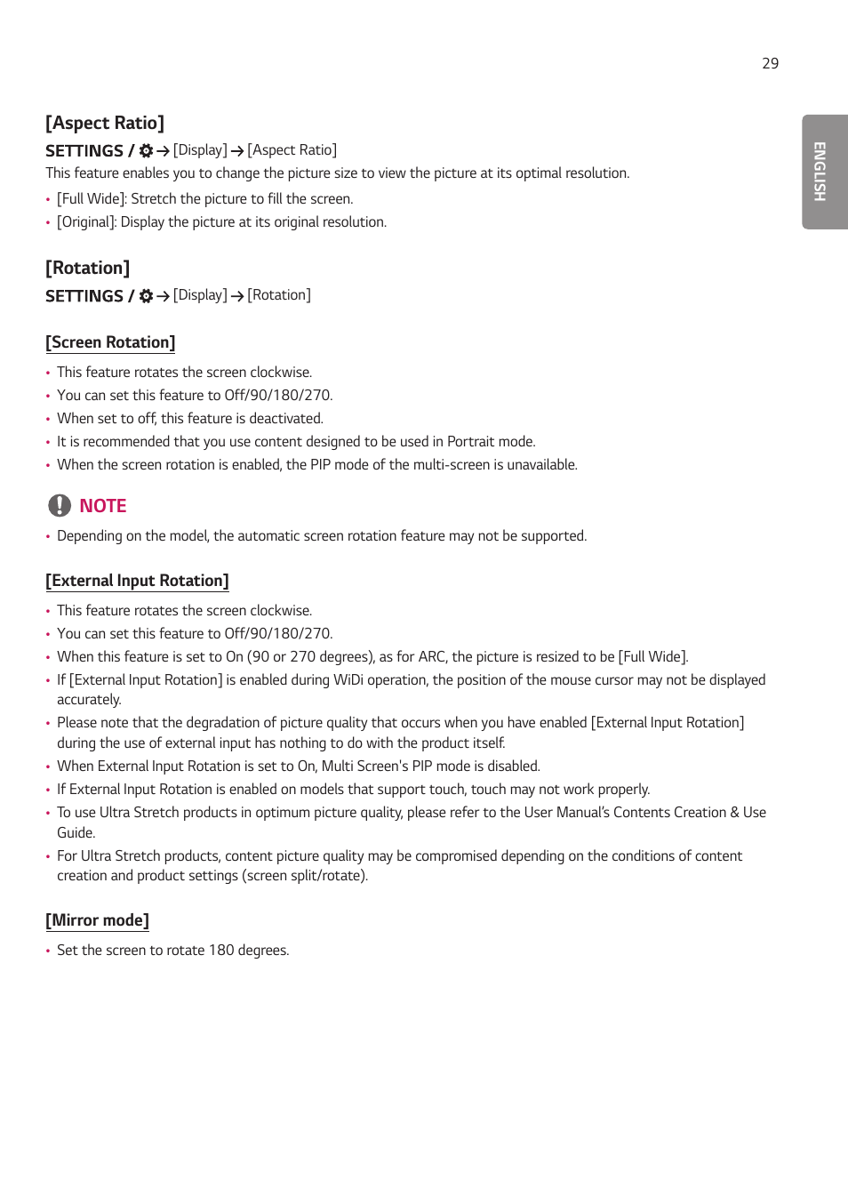 Aspect ratio, Rotation, Aspect ratio] [rotation | LG LAA015F130 130" Full HD HDR Video Wall Bundle (TAA Compliant) User Manual | Page 57 / 121