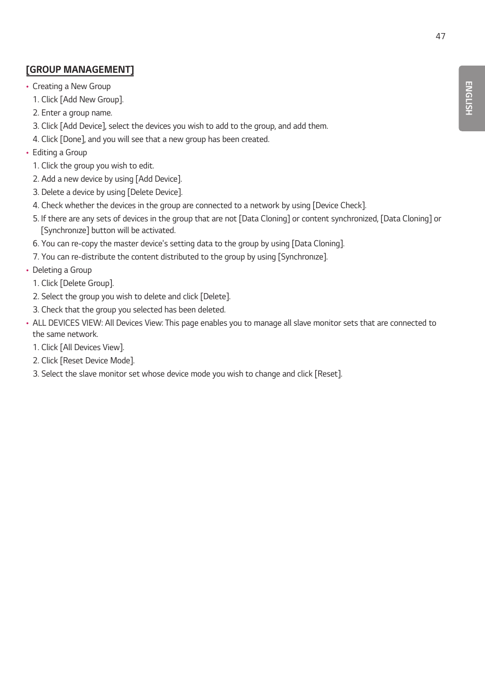 LG LAA015F130 130" Full HD HDR Video Wall Bundle (TAA Compliant) User Manual | Page 75 / 121