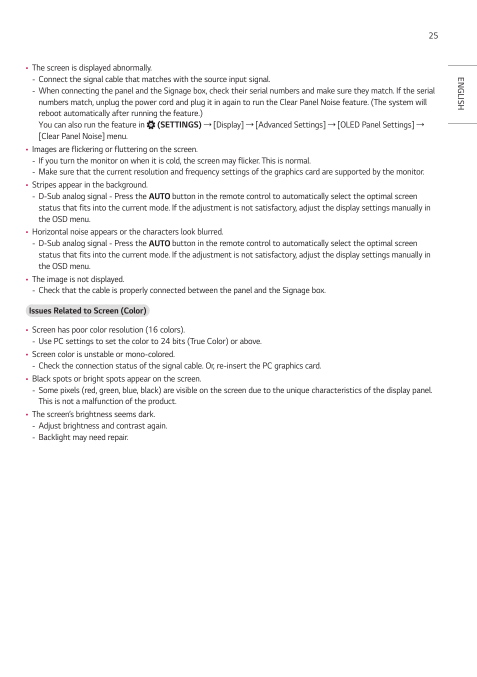 LG EW5G-V Series 55" Full HD Transparent OLED Signage Display User Manual | Page 25 / 131