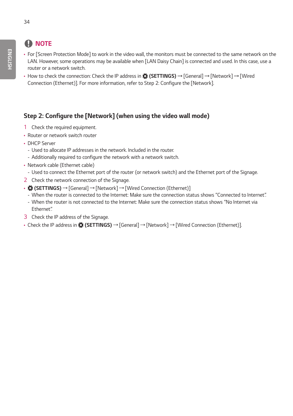 Step 2: configure the [network] (when using, The video wall mode) | LG EW5G-V Series 55" Full HD Transparent OLED Signage Display User Manual | Page 68 / 131