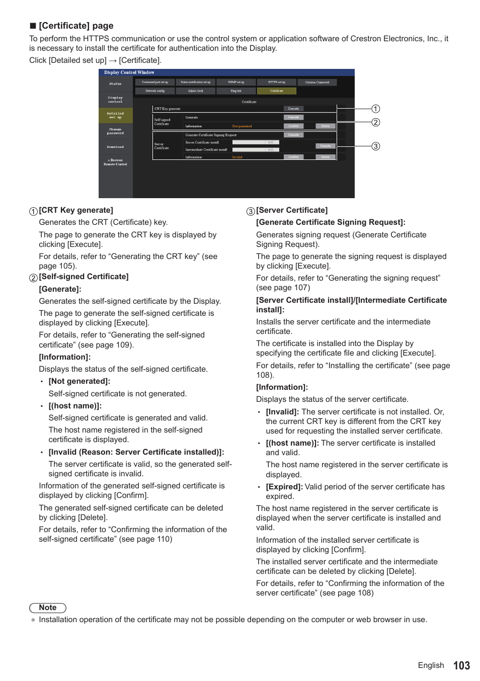 Panasonic TH-86EQ2W 85.6" 4K Digital Signage Display User Manual | Page 103 / 178
