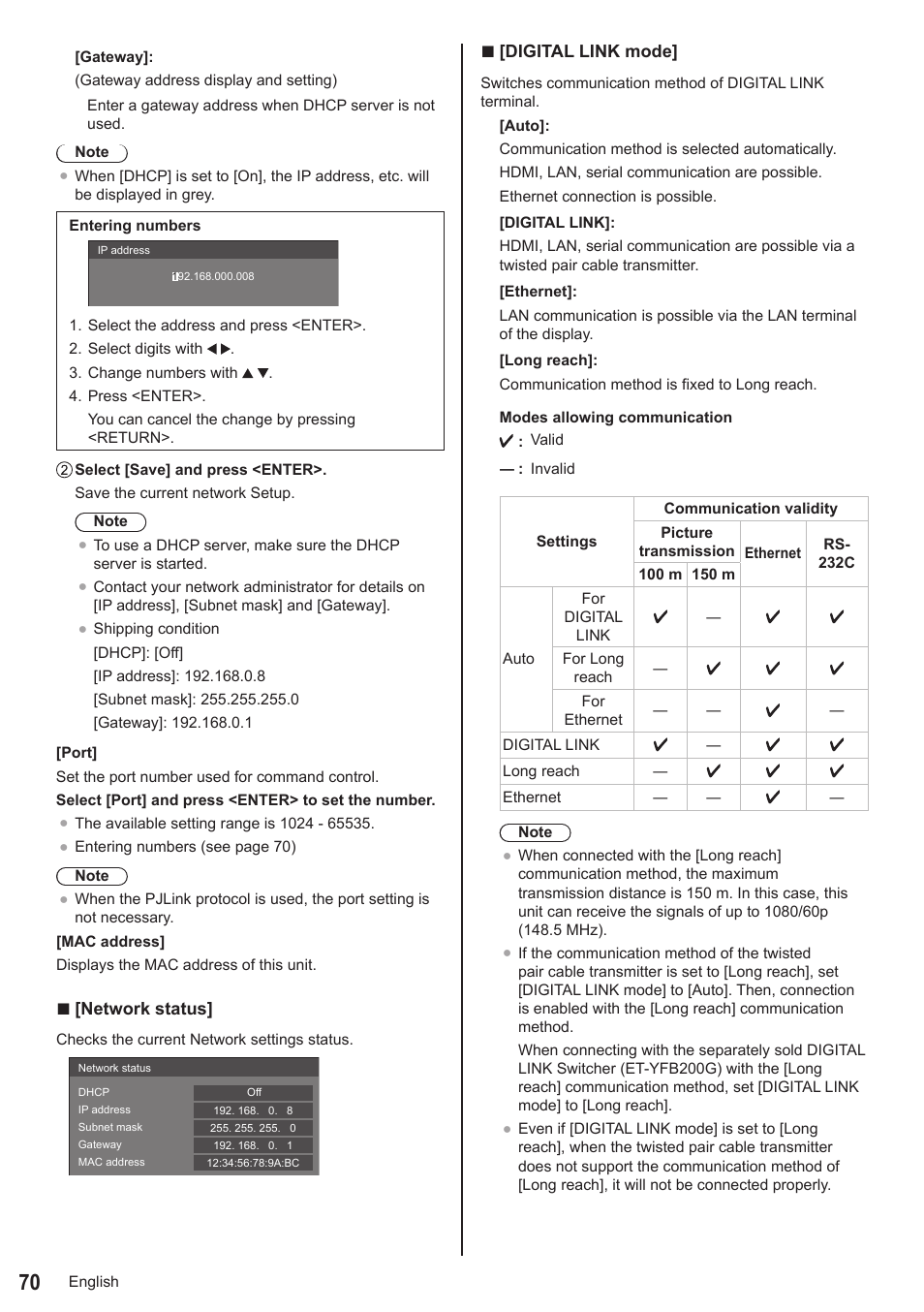 Panasonic TH-55VF2HW 54.6" Full HD Video Wall Display User Manual | Page 70 / 123