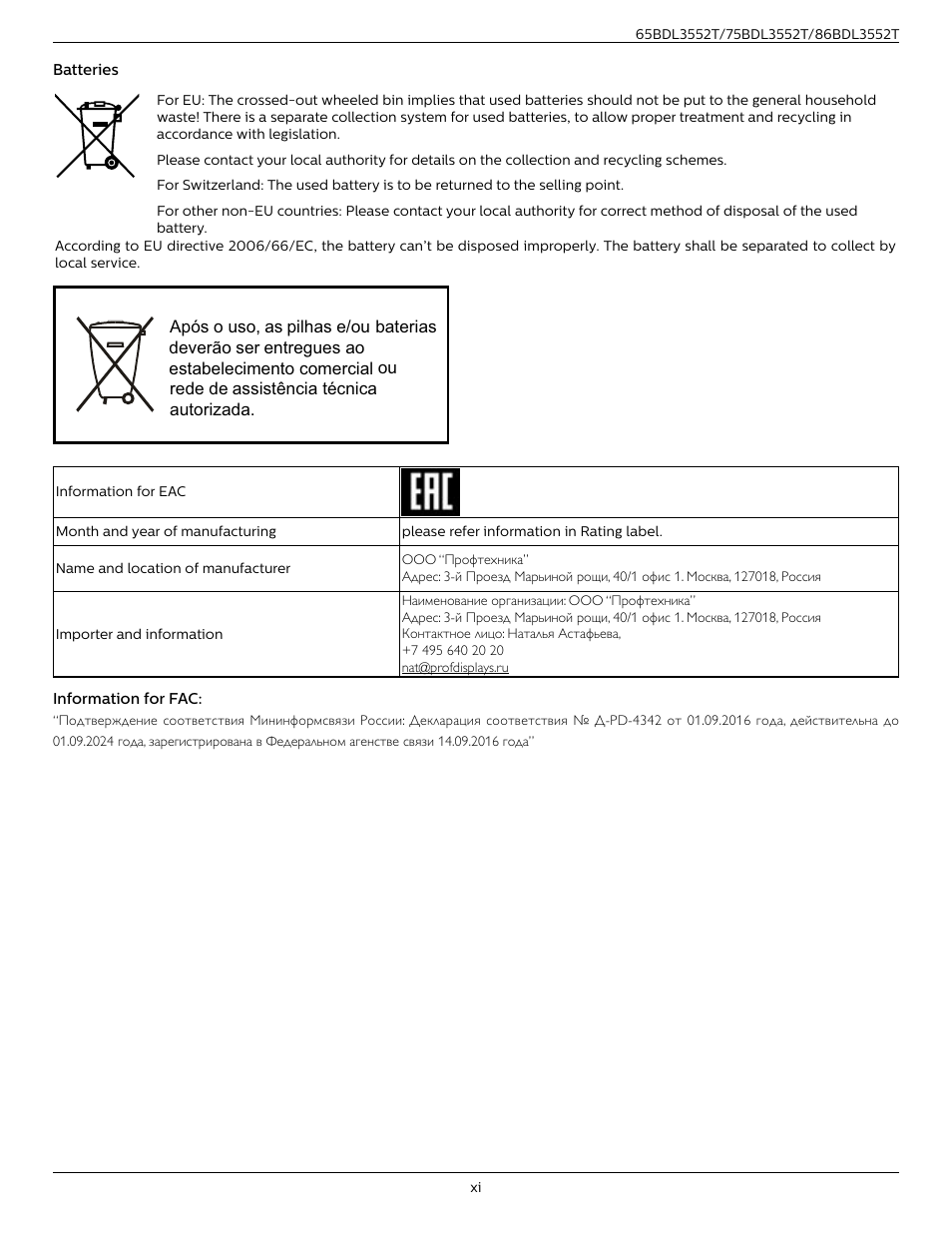 Philips T-Line 65BDL3552T 65" 4K Digital Signage Touchscreen Display User Manual | Page 11 / 63