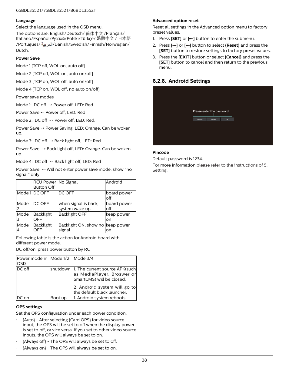 Android settings | Philips T-Line 65BDL3552T 65" 4K Digital Signage Touchscreen Display User Manual | Page 50 / 63