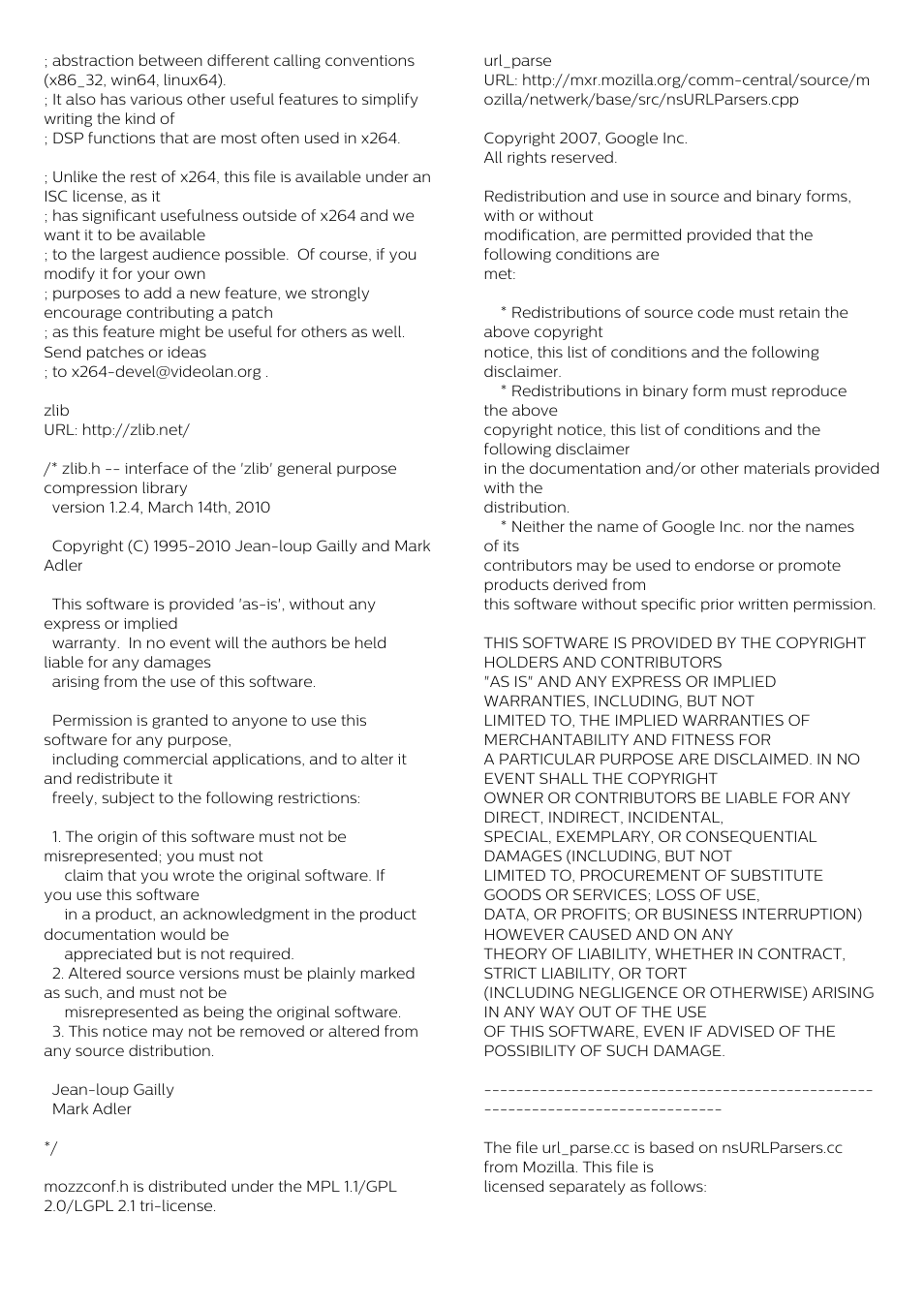 Philips 70" B-Line 70BFL2114 4K UHD Digital Signage Display User Manual | Page 155 / 194