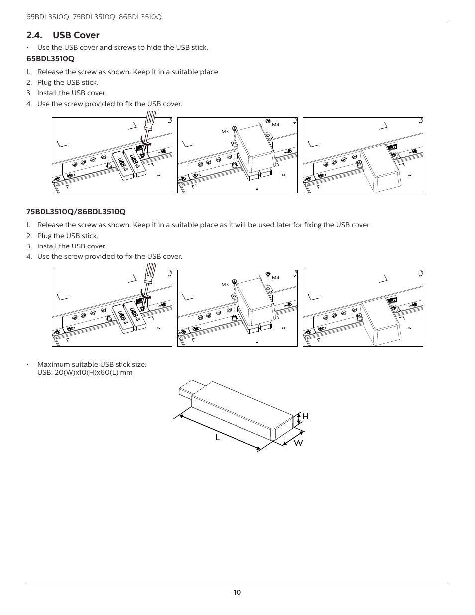 Usb cover | Philips Q-Line 86BDL3510Q 86" 4K Digital Signage Display User Manual | Page 21 / 42