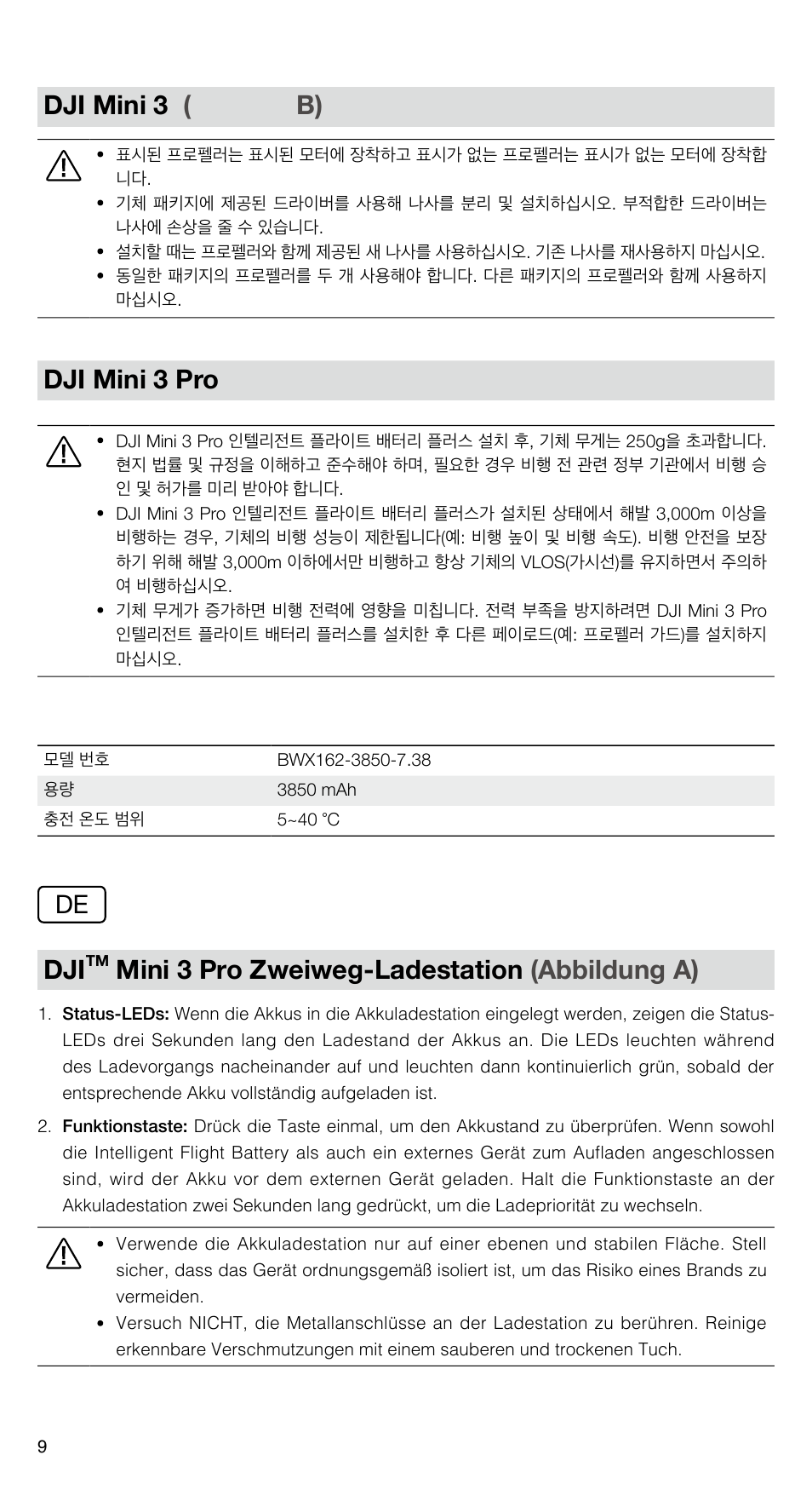 Dji mini 3 ( b), Dji mini 3 pro, Mini 3 pro zweiweg-ladestation (abbildung a) | DJI Mini 3 Drone with RC Remote (Fly More Combo) User Manual | Page 10 / 32