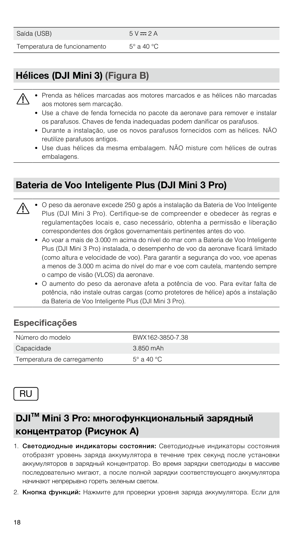 Hélices (dji mini 3) (figura b), Bateria de voo inteligente plus (dji mini 3 pro), Especificações | DJI Mini 3 Drone with RC Remote (Fly More Combo) User Manual | Page 19 / 32