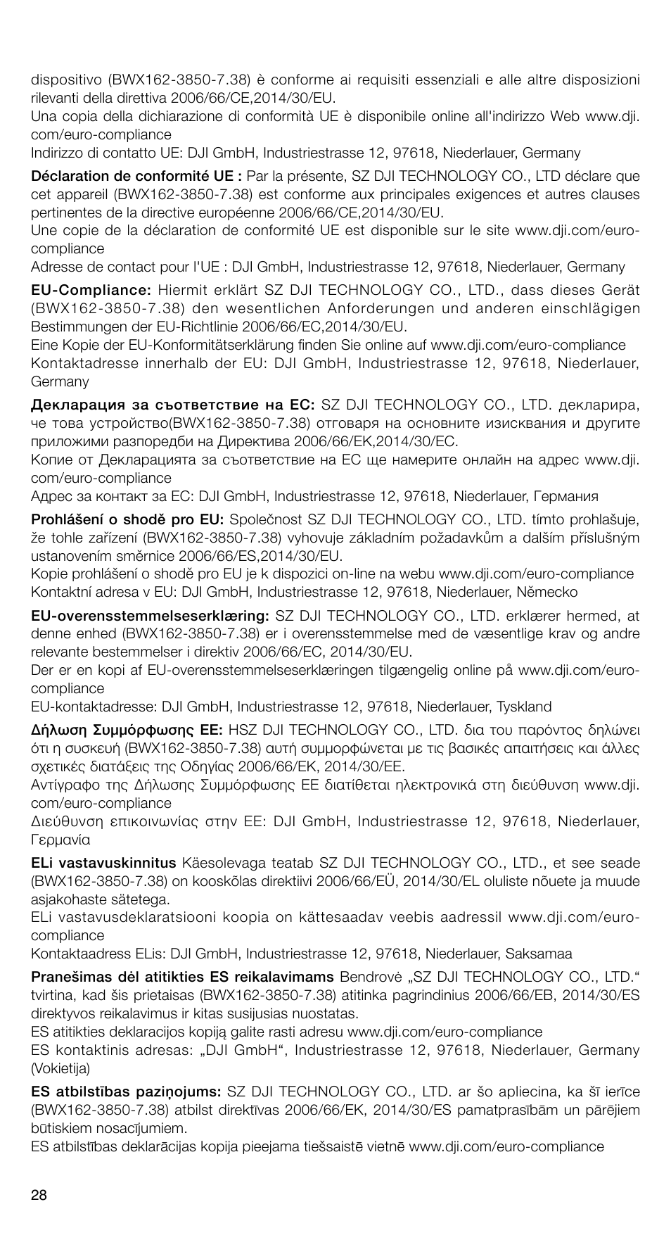 Технические характеристики | DJI Mini 3 Drone with RC Remote (Fly More Combo) User Manual | Page 29 / 32