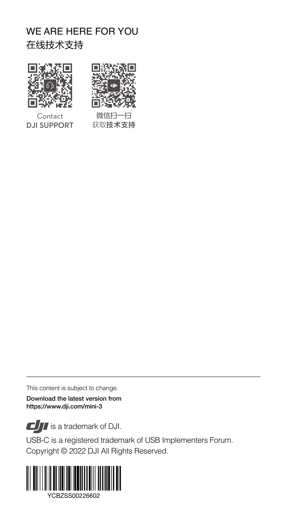 Fly more combo plus | DJI Mini 3 Drone with RC Remote (Fly More Combo) User Manual | Page 32 / 32