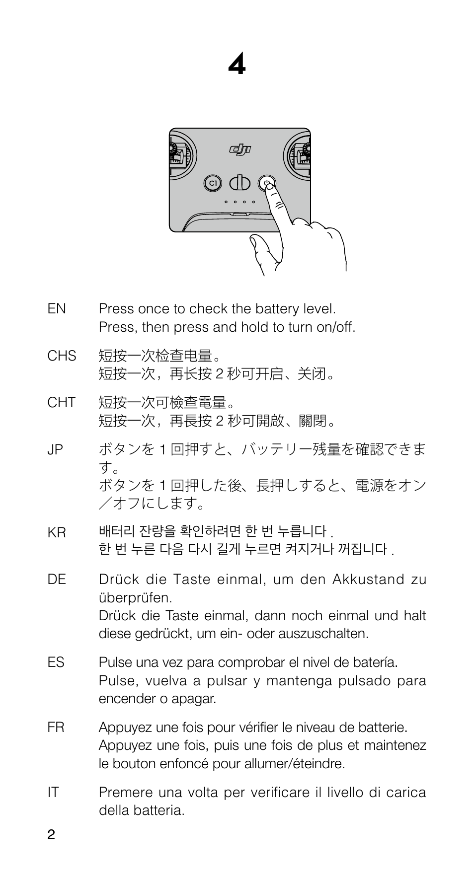 DJI FPV Drone (Combo) User Manual | Page 3 / 39