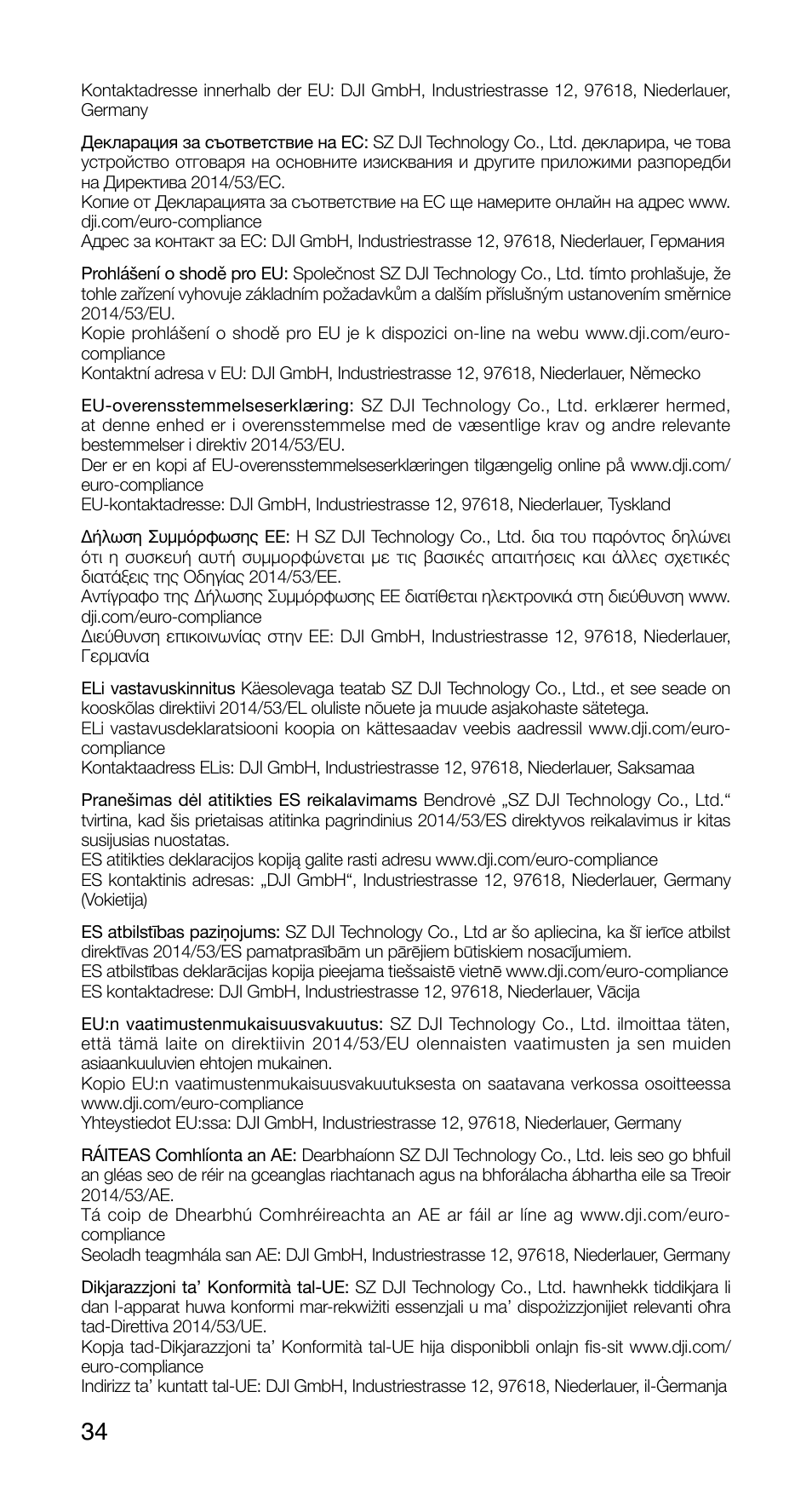 DJI FPV Drone (Combo) User Manual | Page 35 / 39