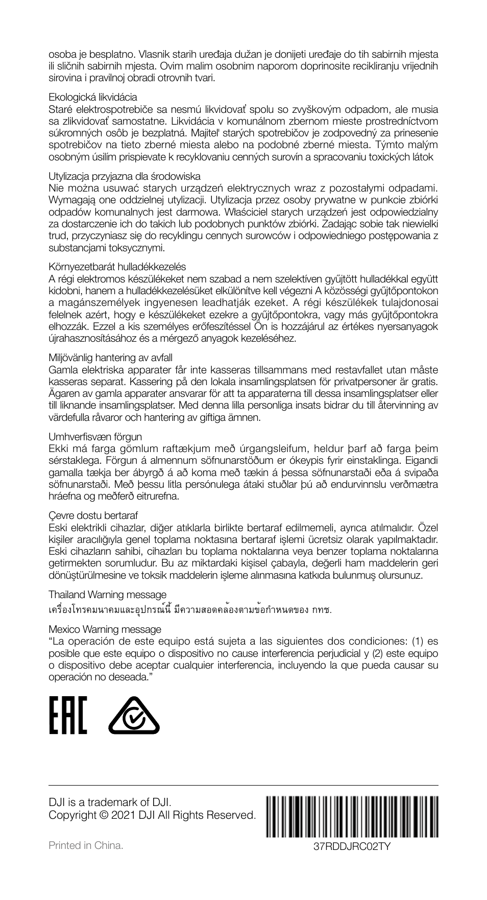 DJI FPV Drone (Combo) User Manual | Page 39 / 39