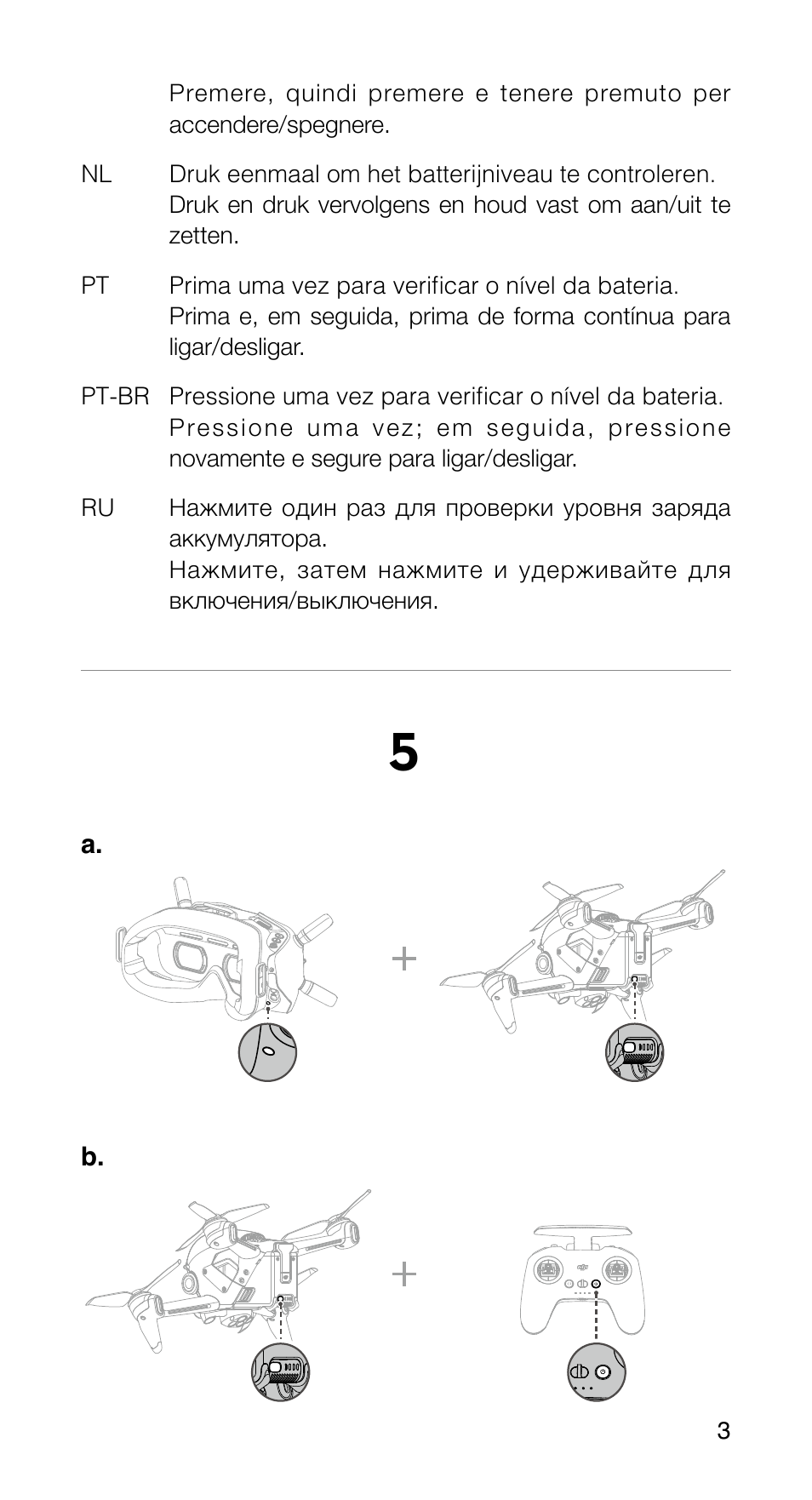 DJI FPV Drone (Combo) User Manual | Page 4 / 39