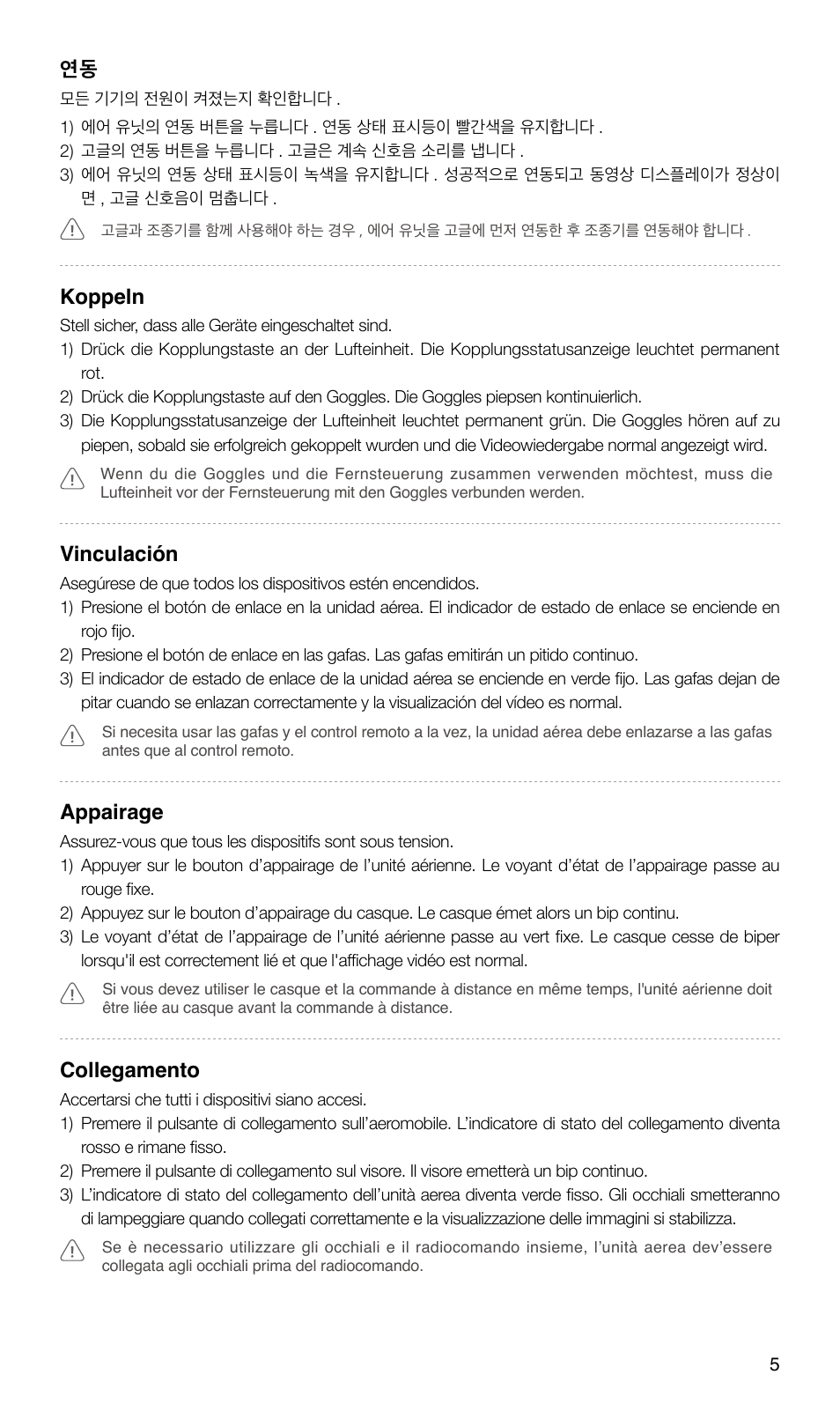 Koppeln, Vinculación, Appairage | Collegamento | DJI FPV Drone (Combo) User Manual | Page 6 / 29