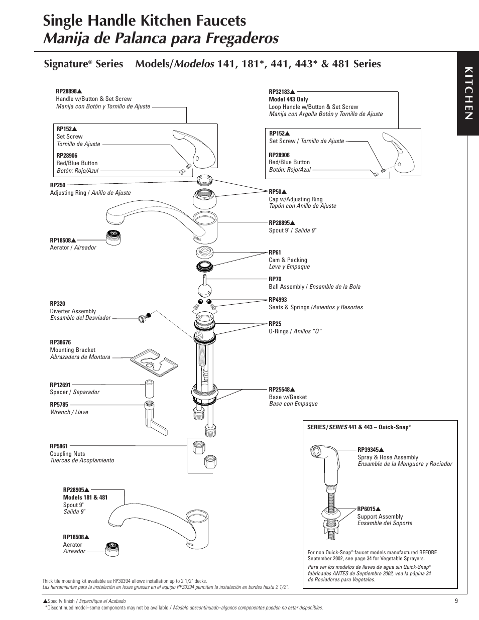 Delta 181 User Manual | 2 pages