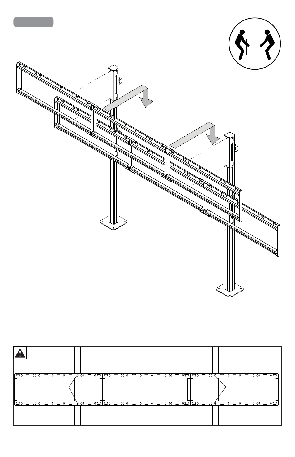 Peerless-AV Modular Video Wall Pedestal Mount for 46 to 55" Displays (3x2 Configuration) User Manual | Page 12 / 20