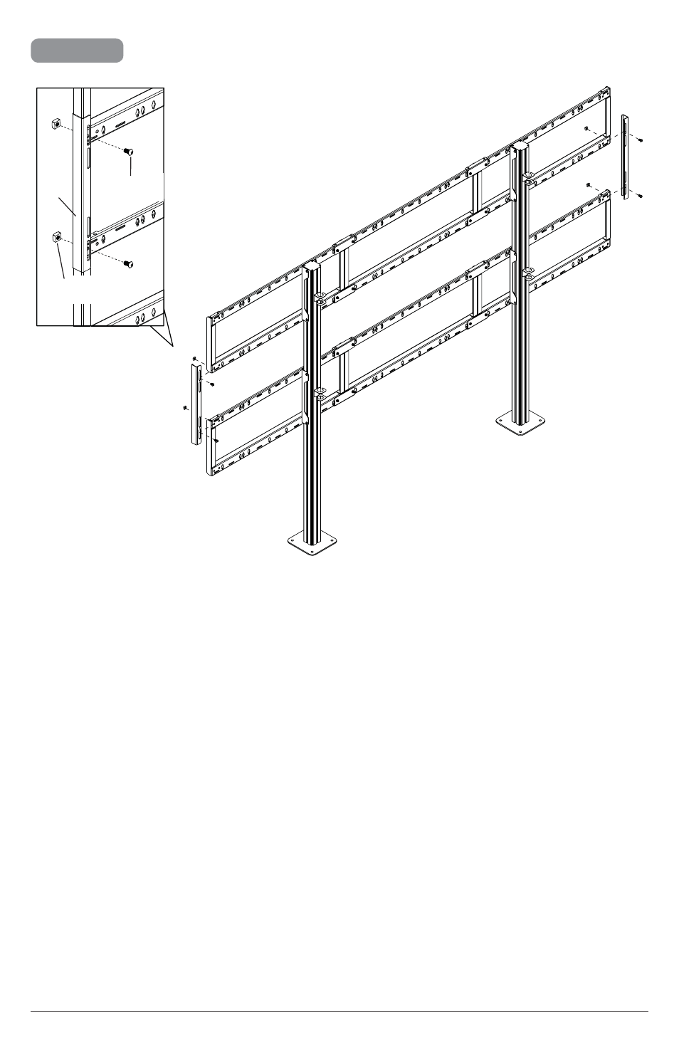 7e n (2) o (2) | Peerless-AV Modular Video Wall Pedestal Mount for 46 to 55" Displays (3x2 Configuration) User Manual | Page 13 / 20