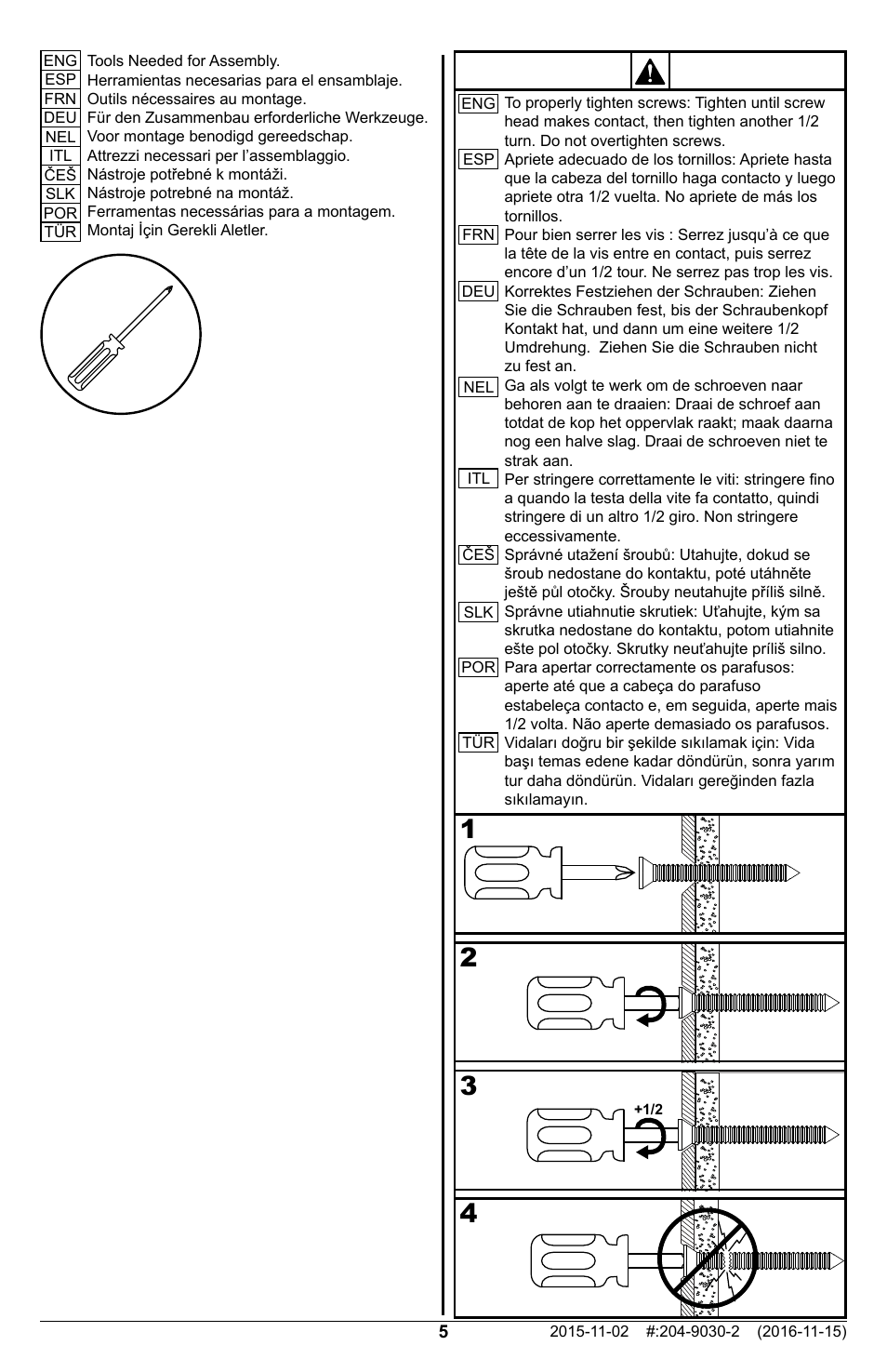 Peerless-AV Universal Display Adapter Plate User Manual | Page 5 / 12